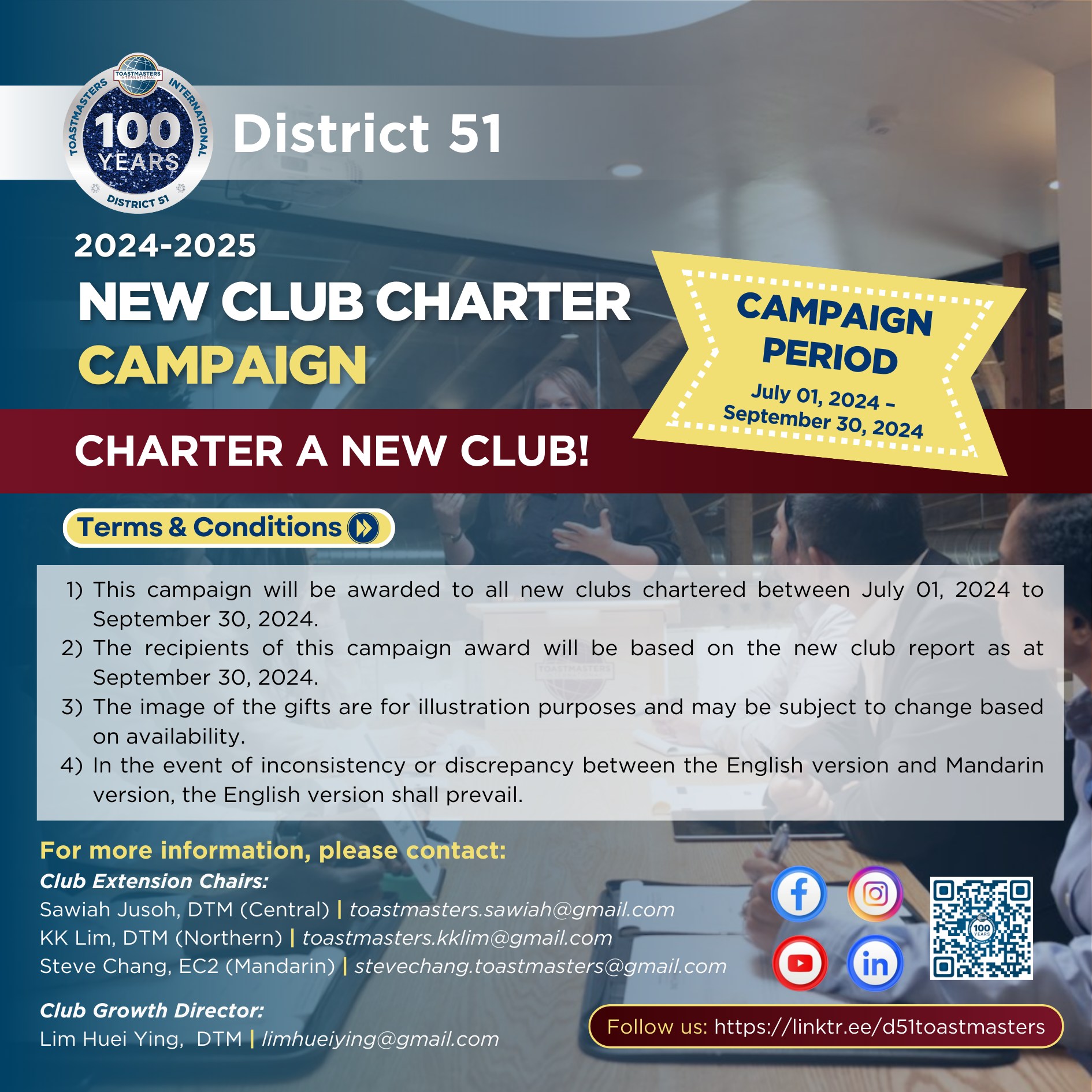 New Club Charter Campaign