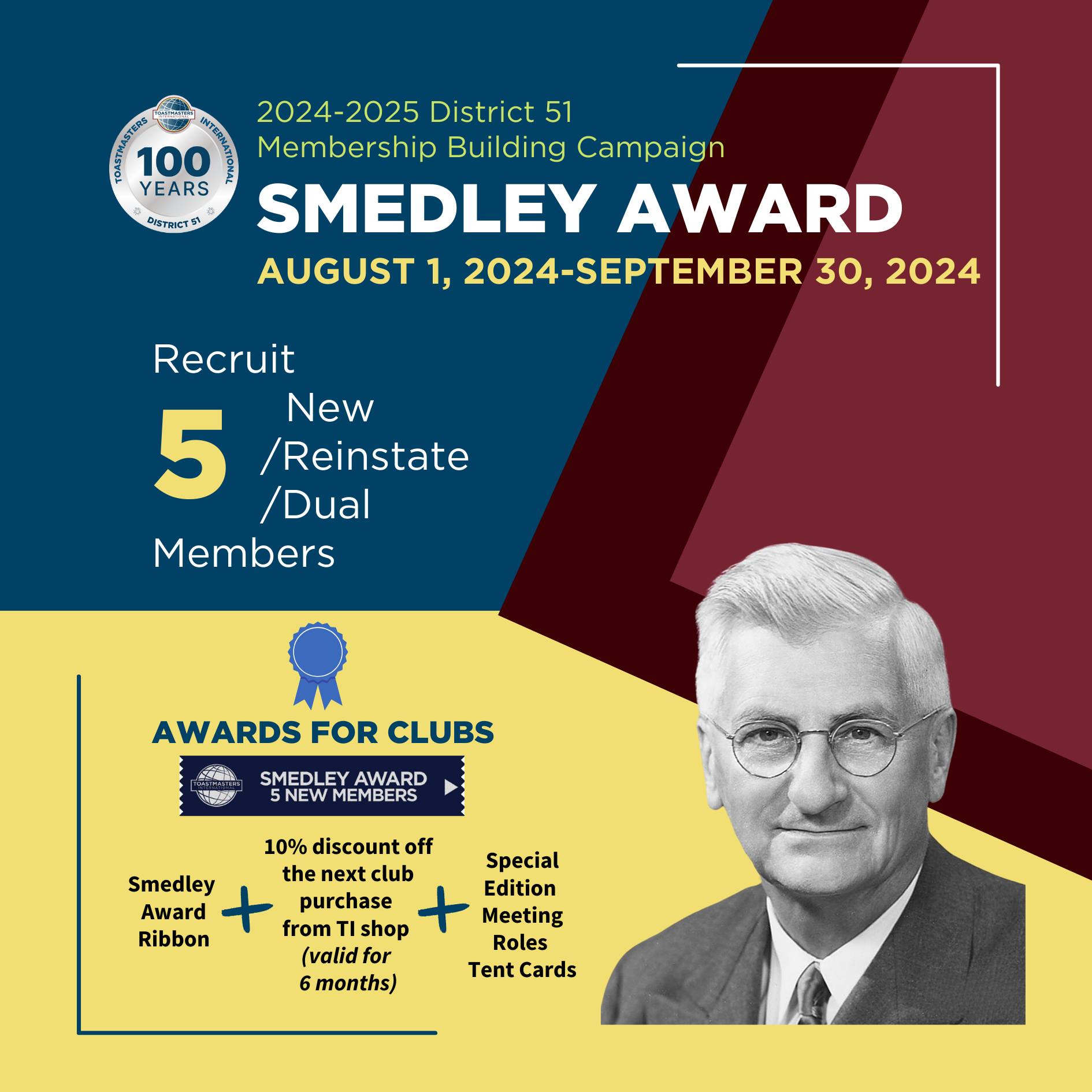 Smedley Award