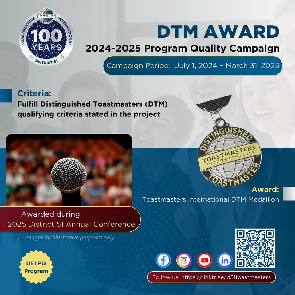 DTM Award