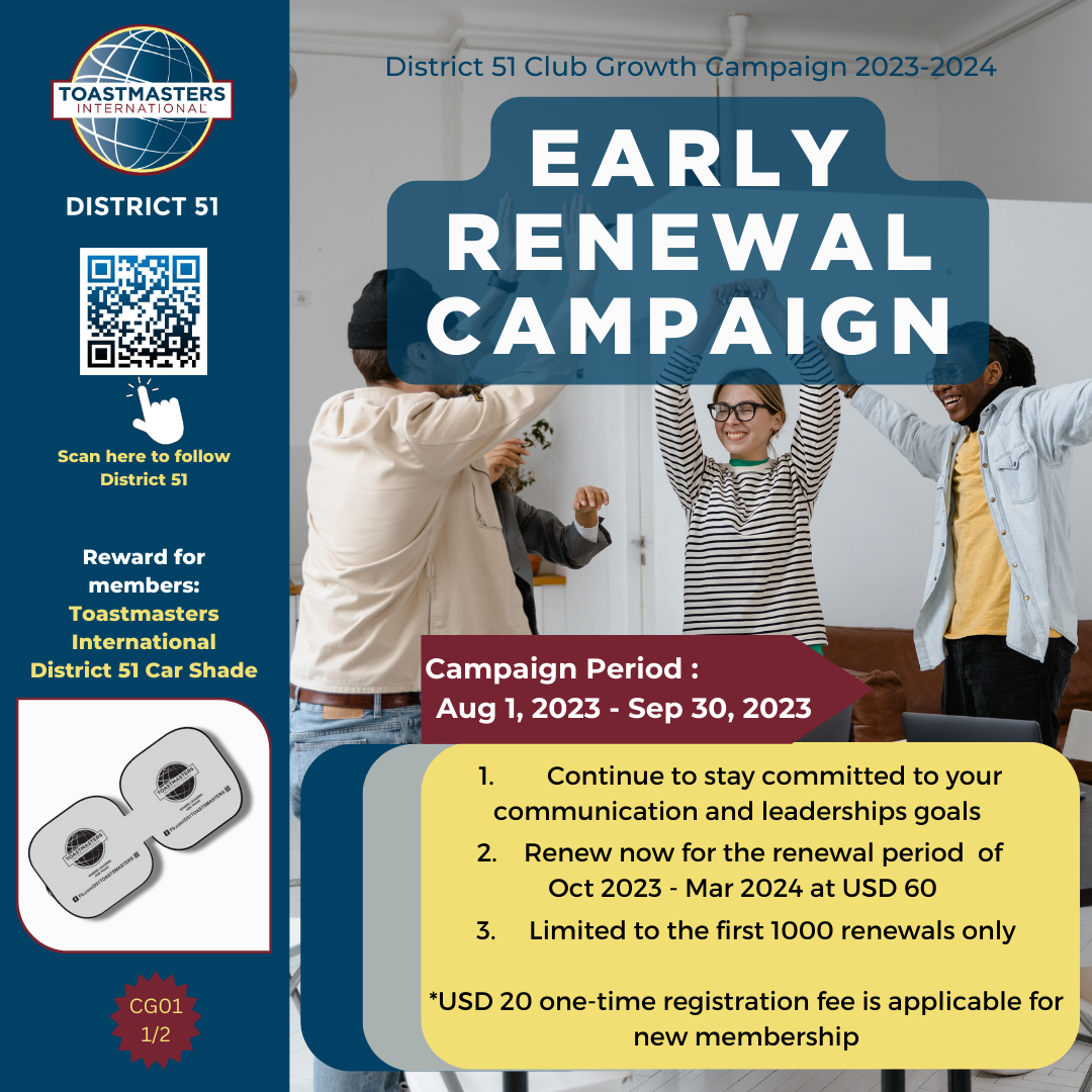 Early Renewal Campaign