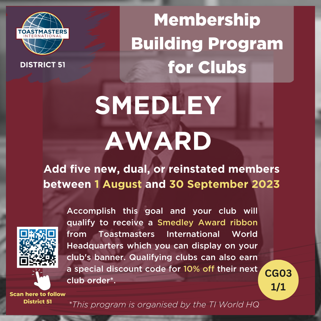 Smedly Award