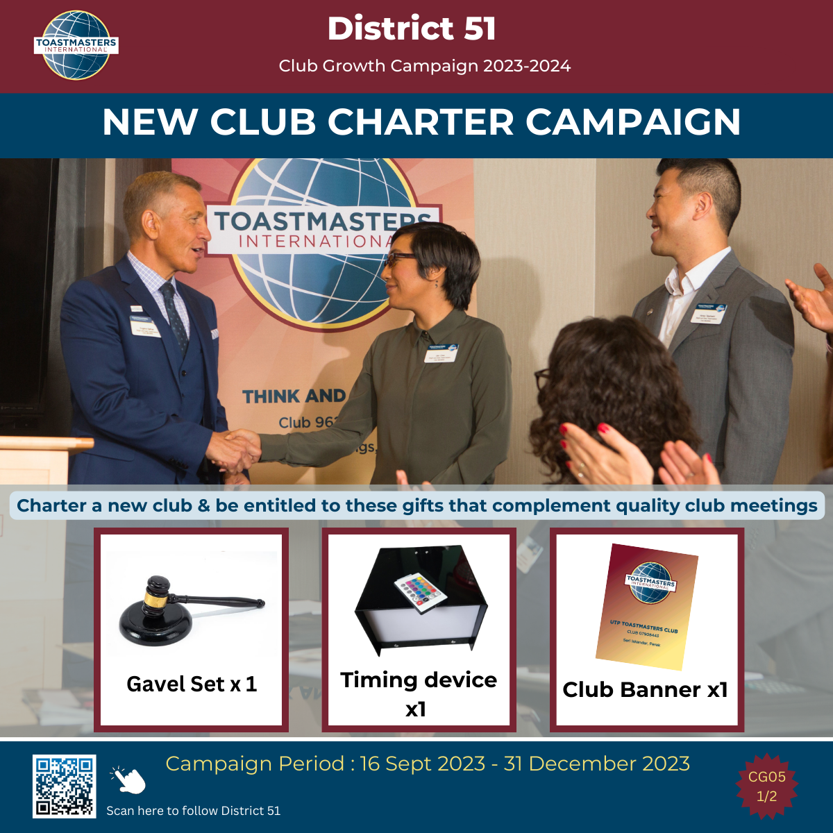 New Club Charter Campaign