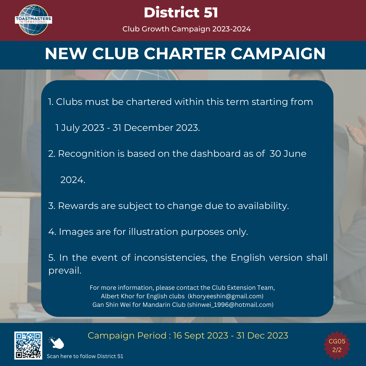 New Club Charter Campaign