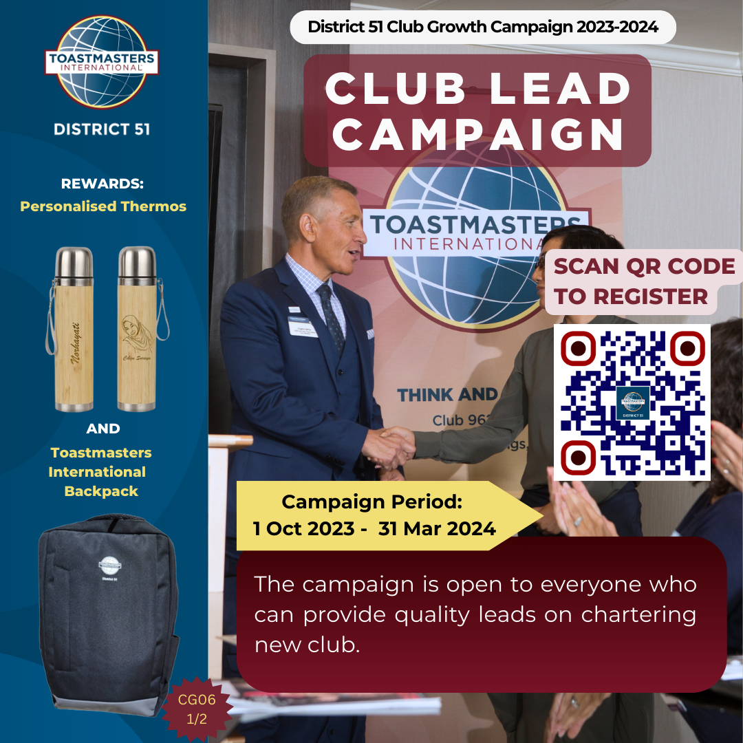 Club Lead Campaign