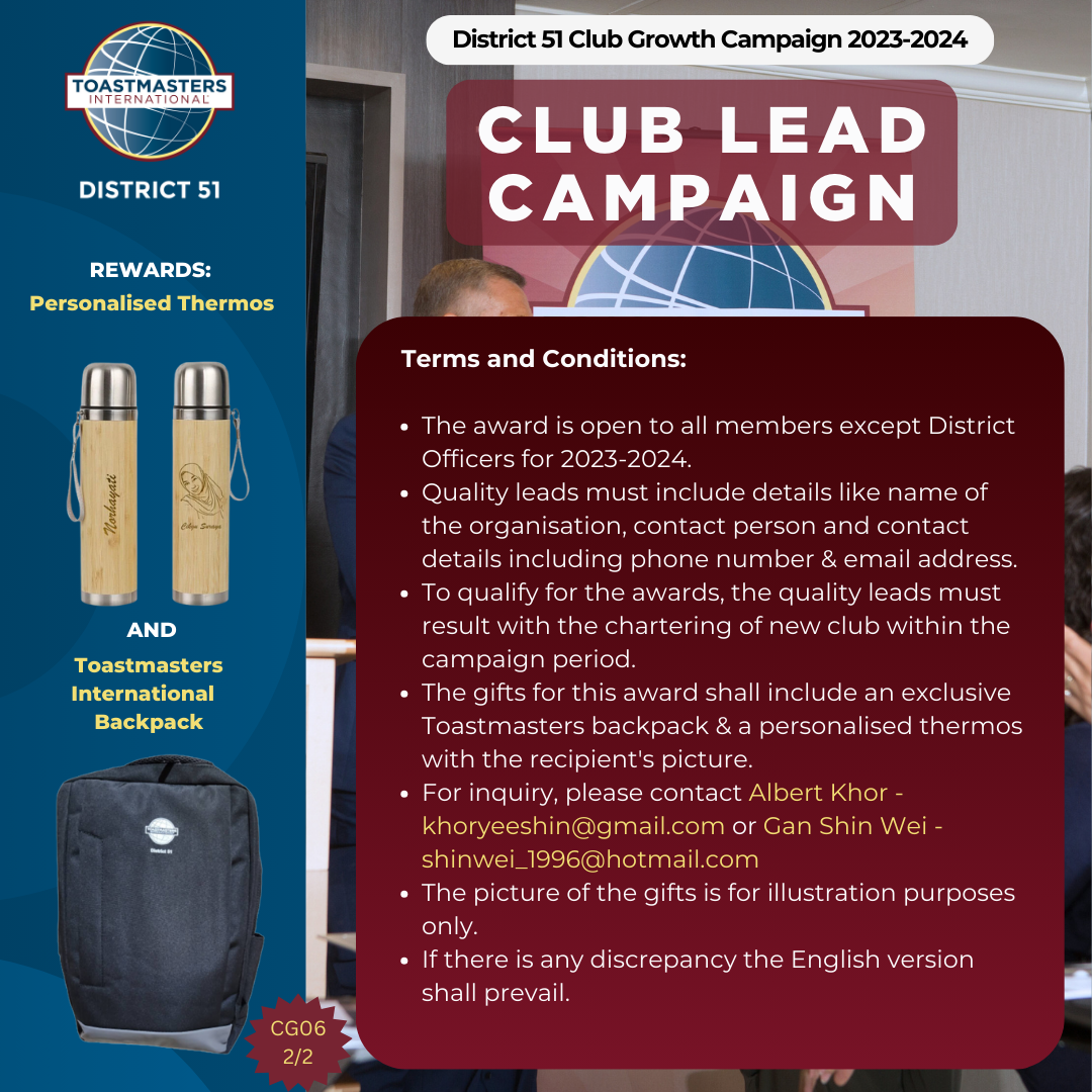 Club Lead Campaign