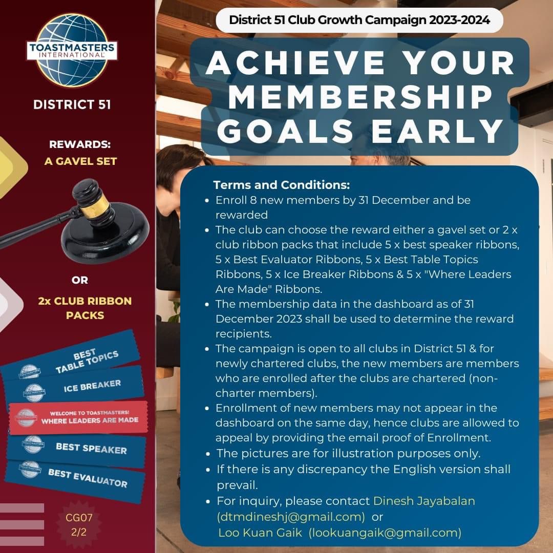 Achieve Your Membership Goals Early