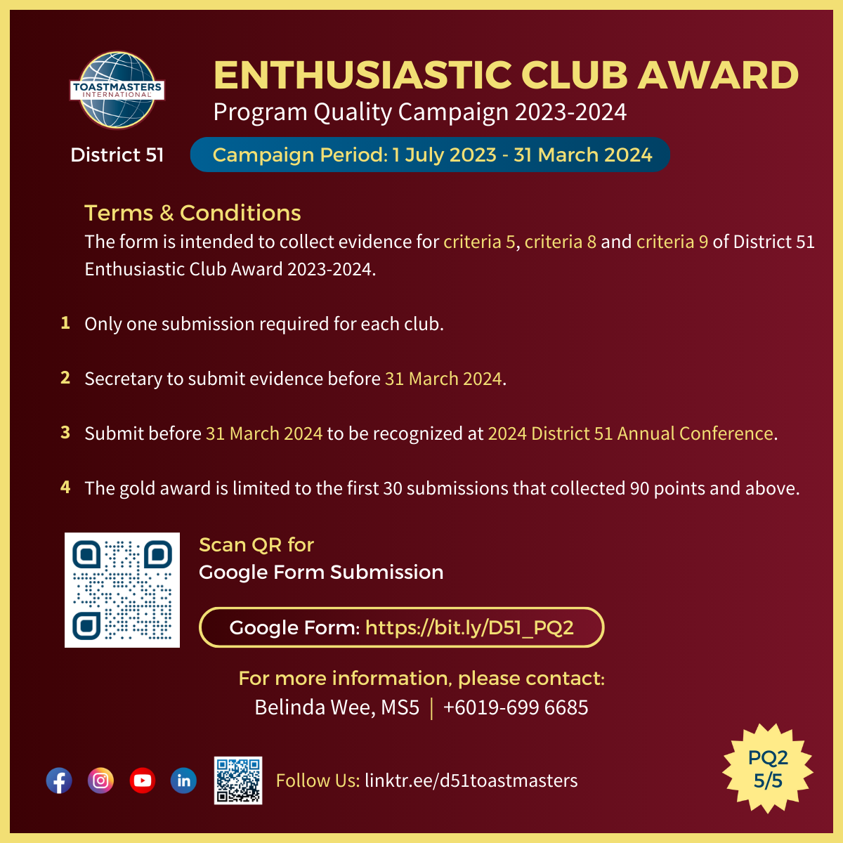 Enthusiastic Club Award