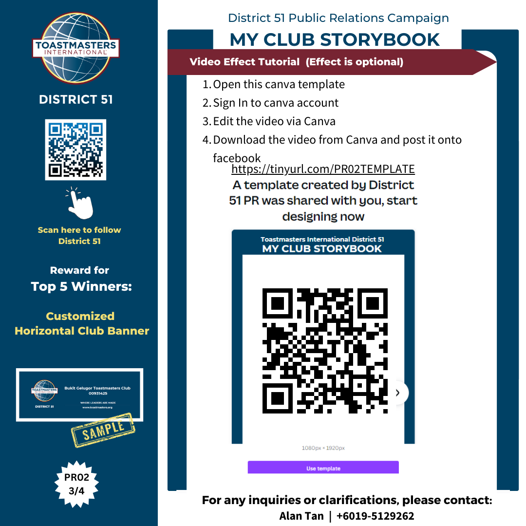 My Club Storybook